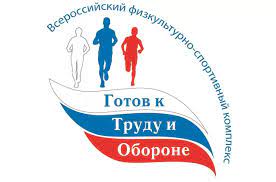 Укажите подпись к картинке. Укажите подпись к картинке.